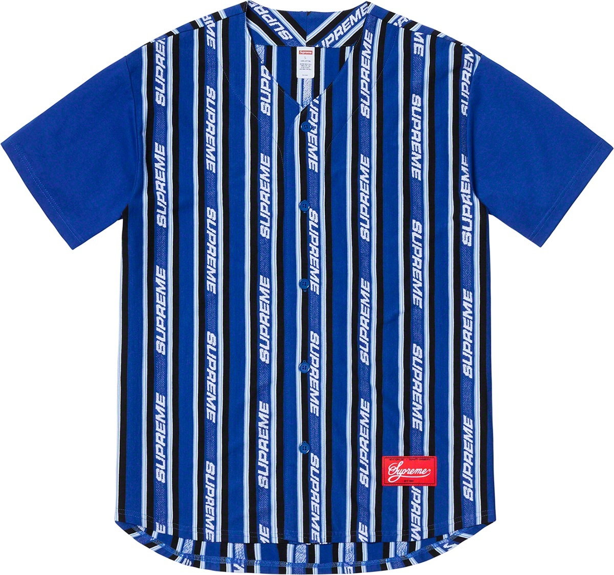 Jacquard Logo Baseball Jersey view 2
